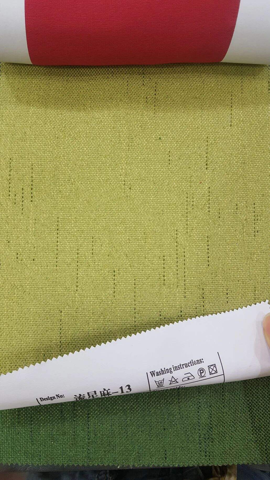 Foulola：Triple-weave technology Y2005 Seires supplier
