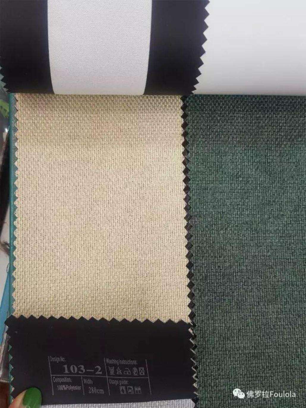 8103 Series Blackout Linen Curtain Fabric, 335gsm, 90% Blackout. manufacture