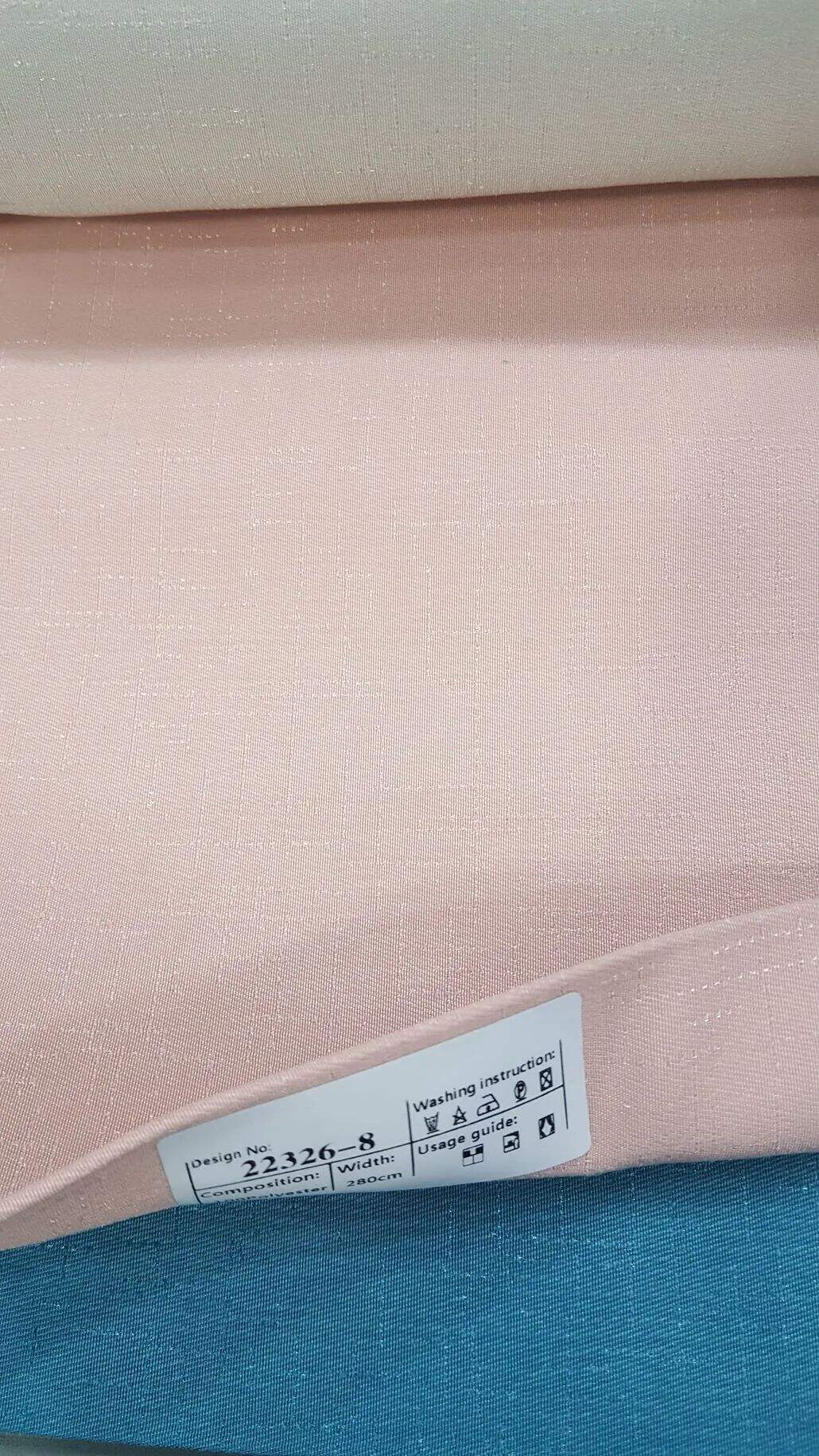 Foulola News:22327/22326# Blackout Curtain supplier