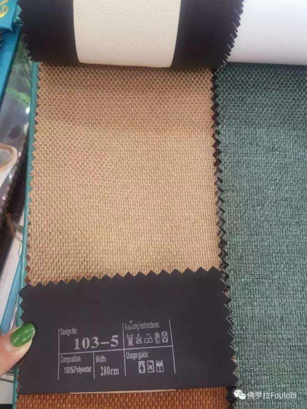 8103 Series Blackout Linen Curtain Fabric, 335gsm, 90% Blackout. supplier