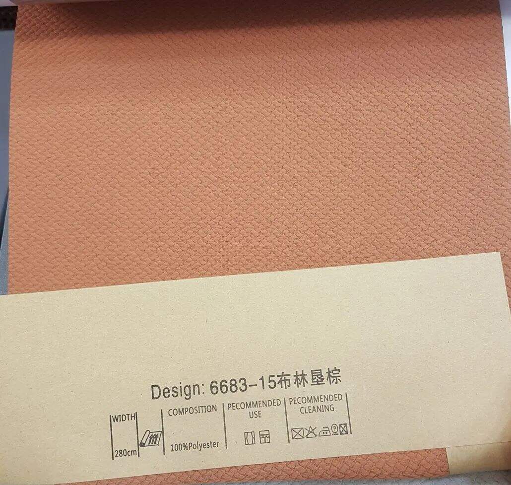 Foulola News:6683# 2.8/3.2m Width details