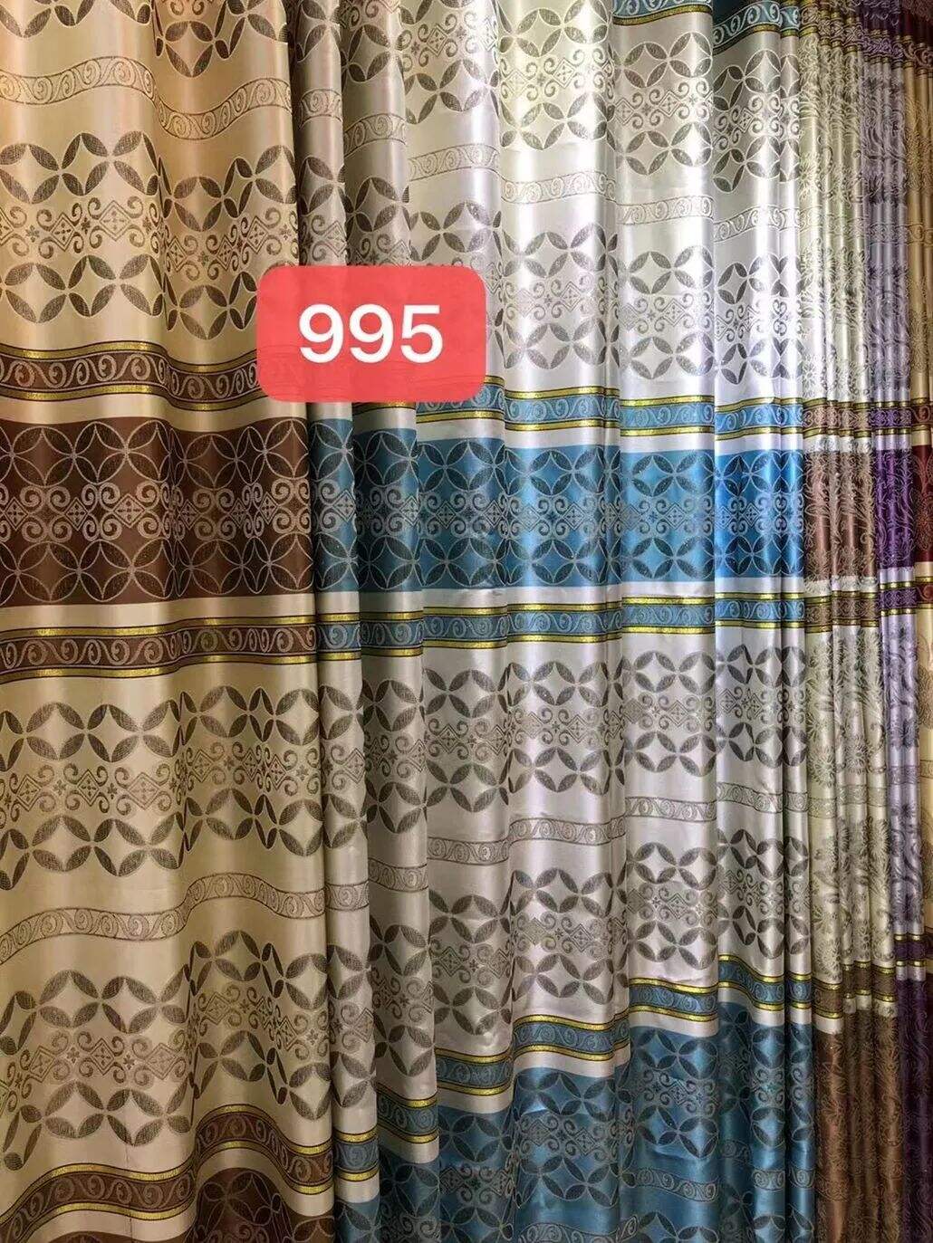 Foulola News: Cheap Jacquard Curtain Fabric. Width 280cm, factory