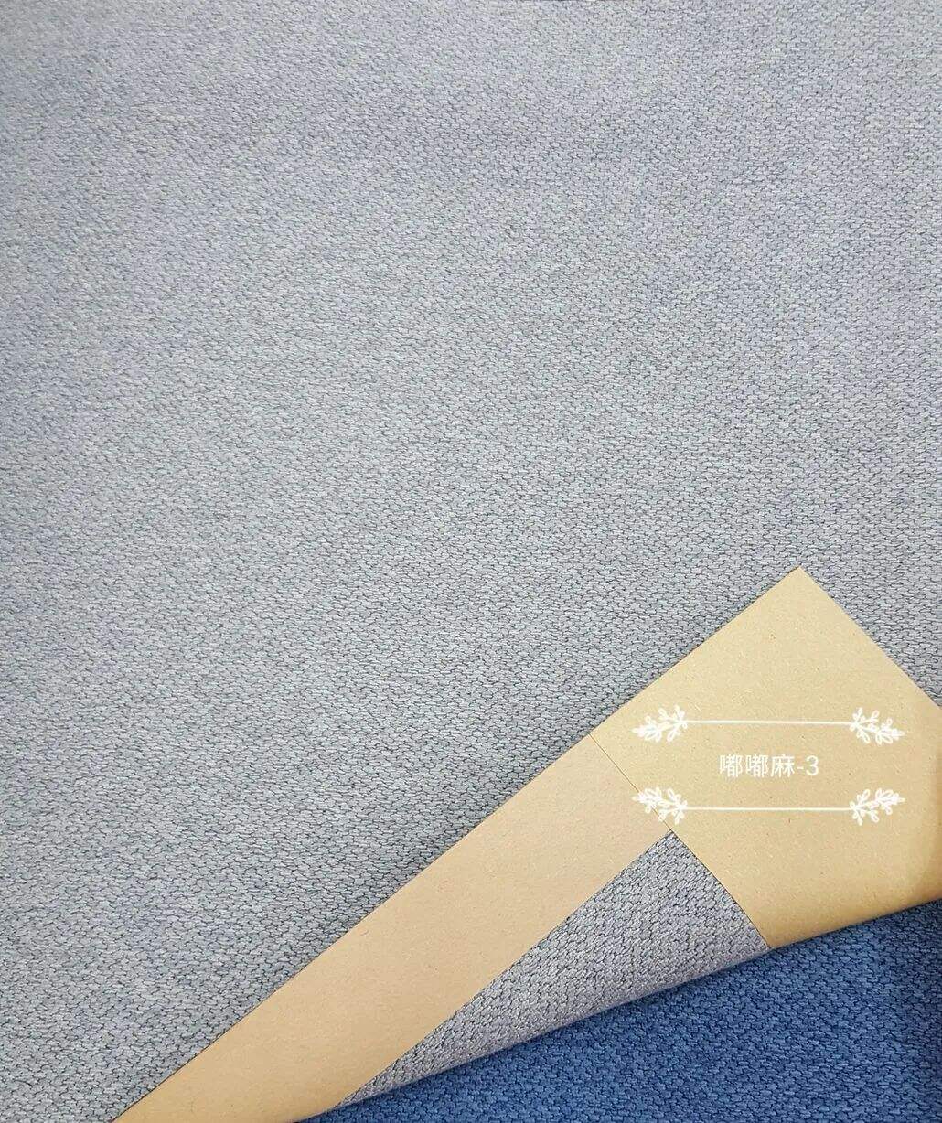 Foulola News: DDM# 2.8/3.2m Width Linen Style Curtain supplier