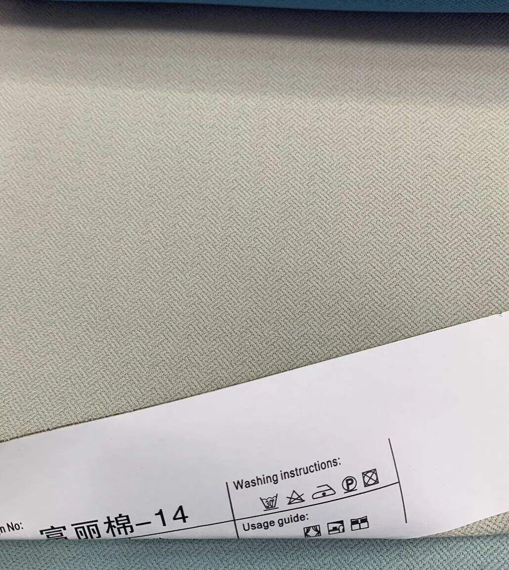​Foulola News: FLM# 2.8m Width details