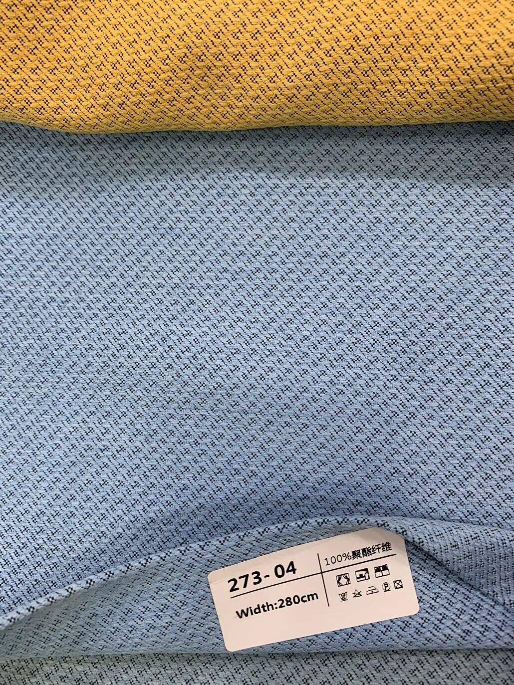 16 Foulola News: 273# Linen Cotton Series Jacquard Blackout manufacture