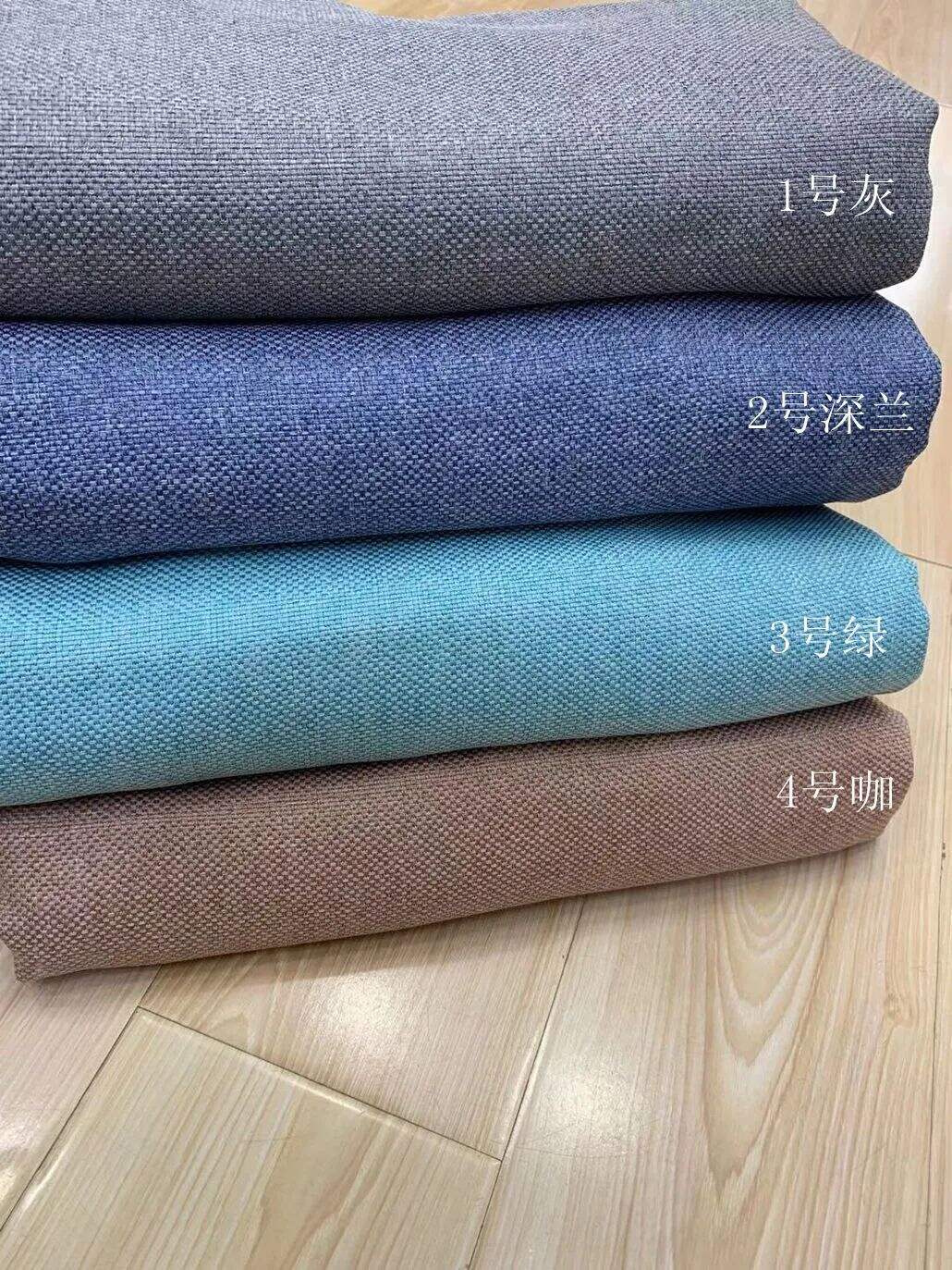 8103 Series Blackout Linen Curtain Fabric, 335gsm, 90% Blackout. supplier