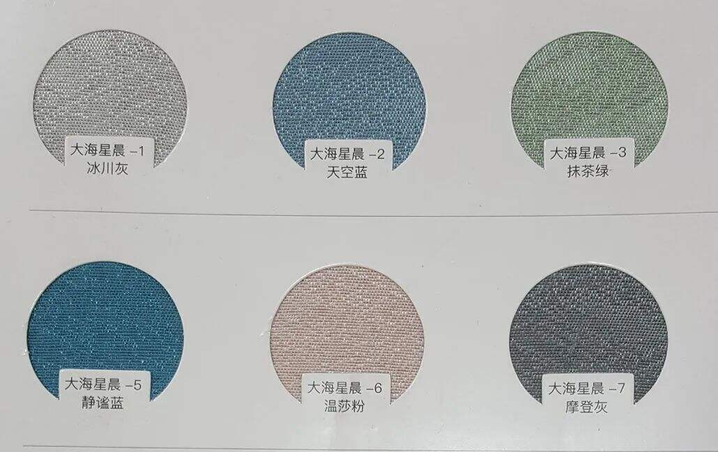 ​Foulola News:DHXC# supplier