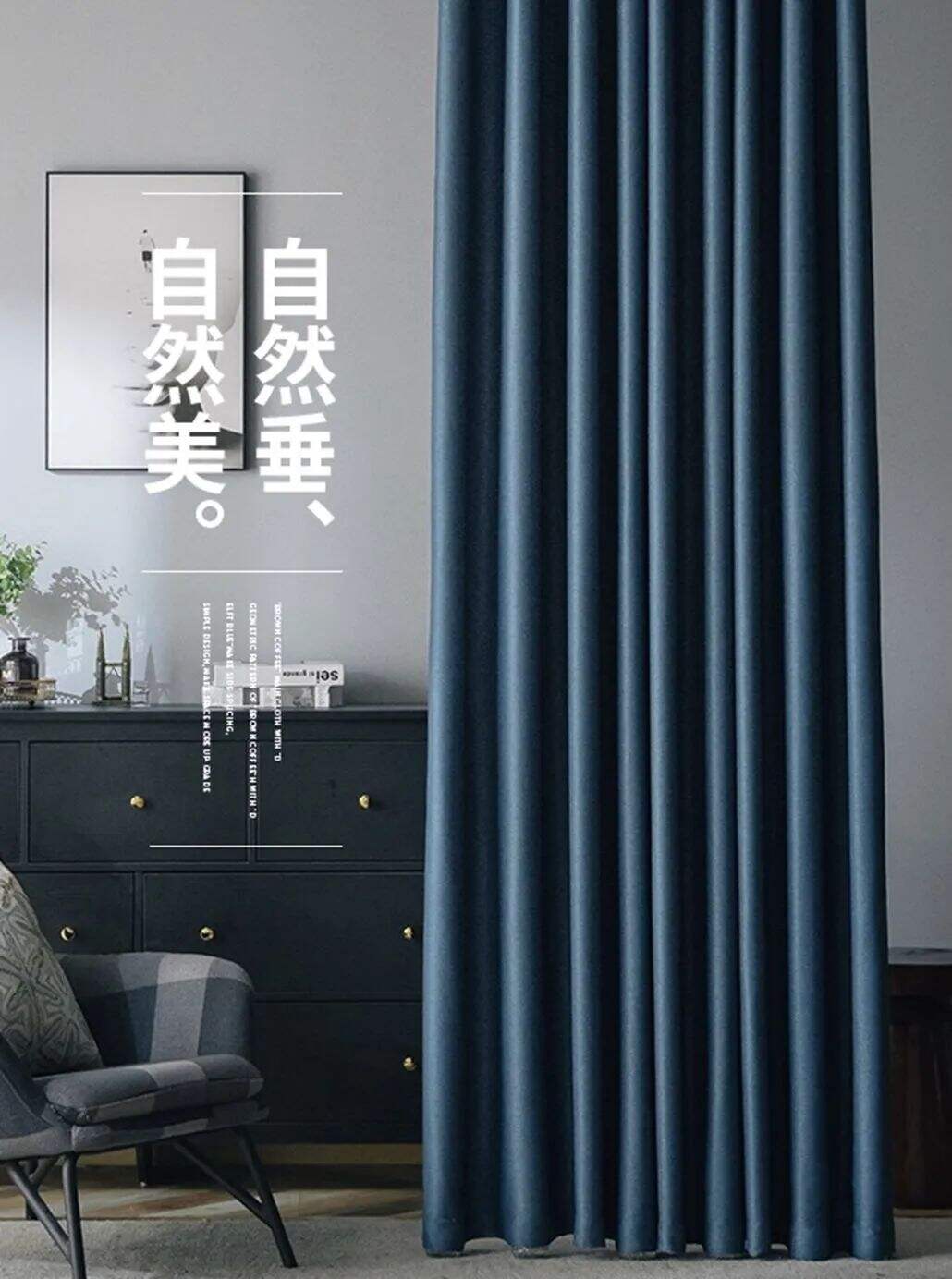 Foulola News: 49# Two Side Same Looking Linen 99% Blackout piegādātājs