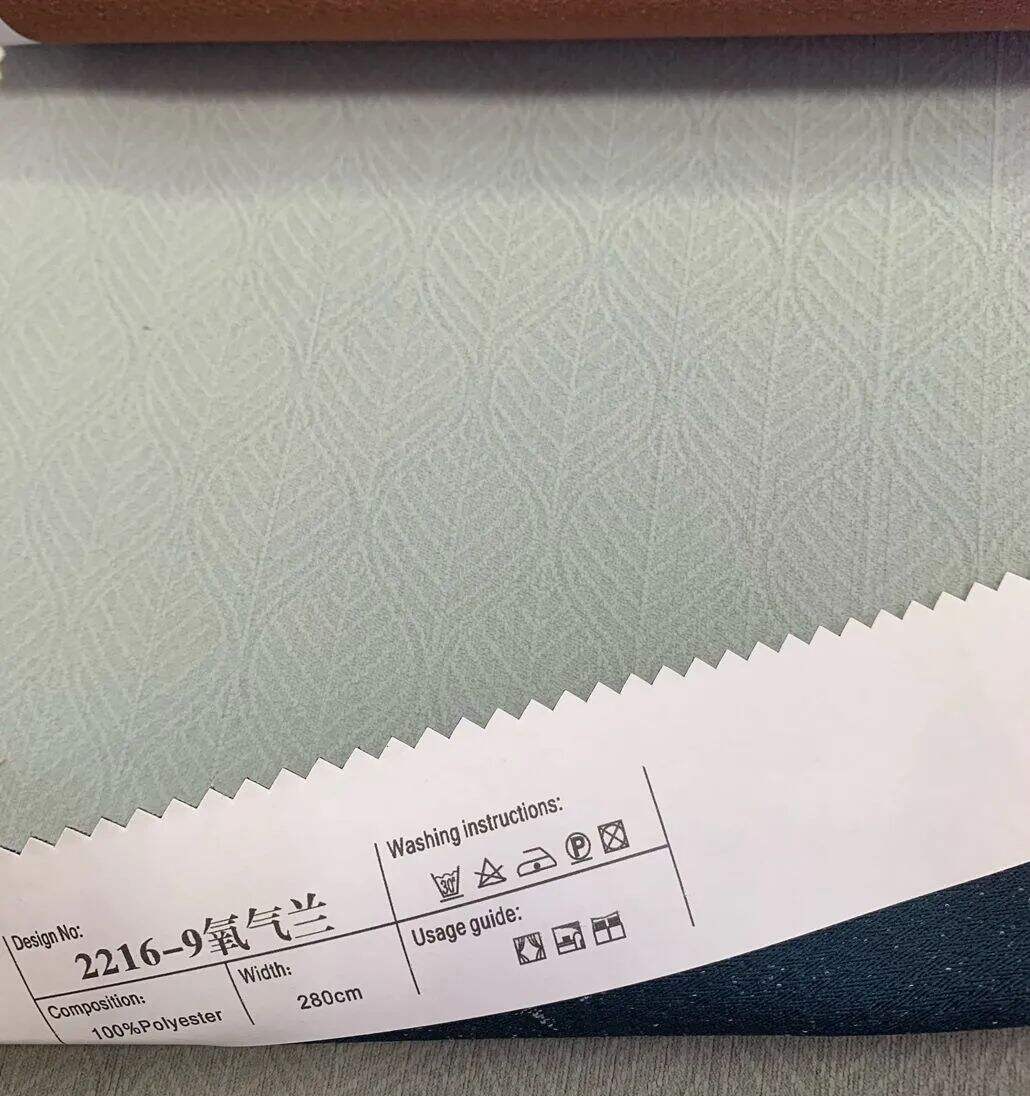 Foulola News:SFL2216# Luxury Jacquard Linen Style Curtain Fabric factory