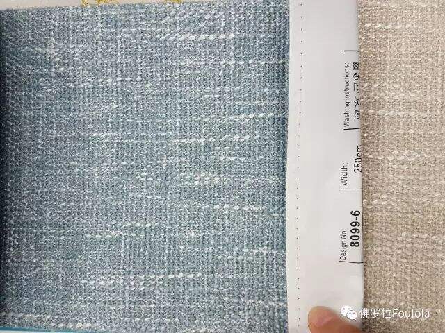 8099 Series Polyester/ Cotton Linen Curtain Fabric manufacture