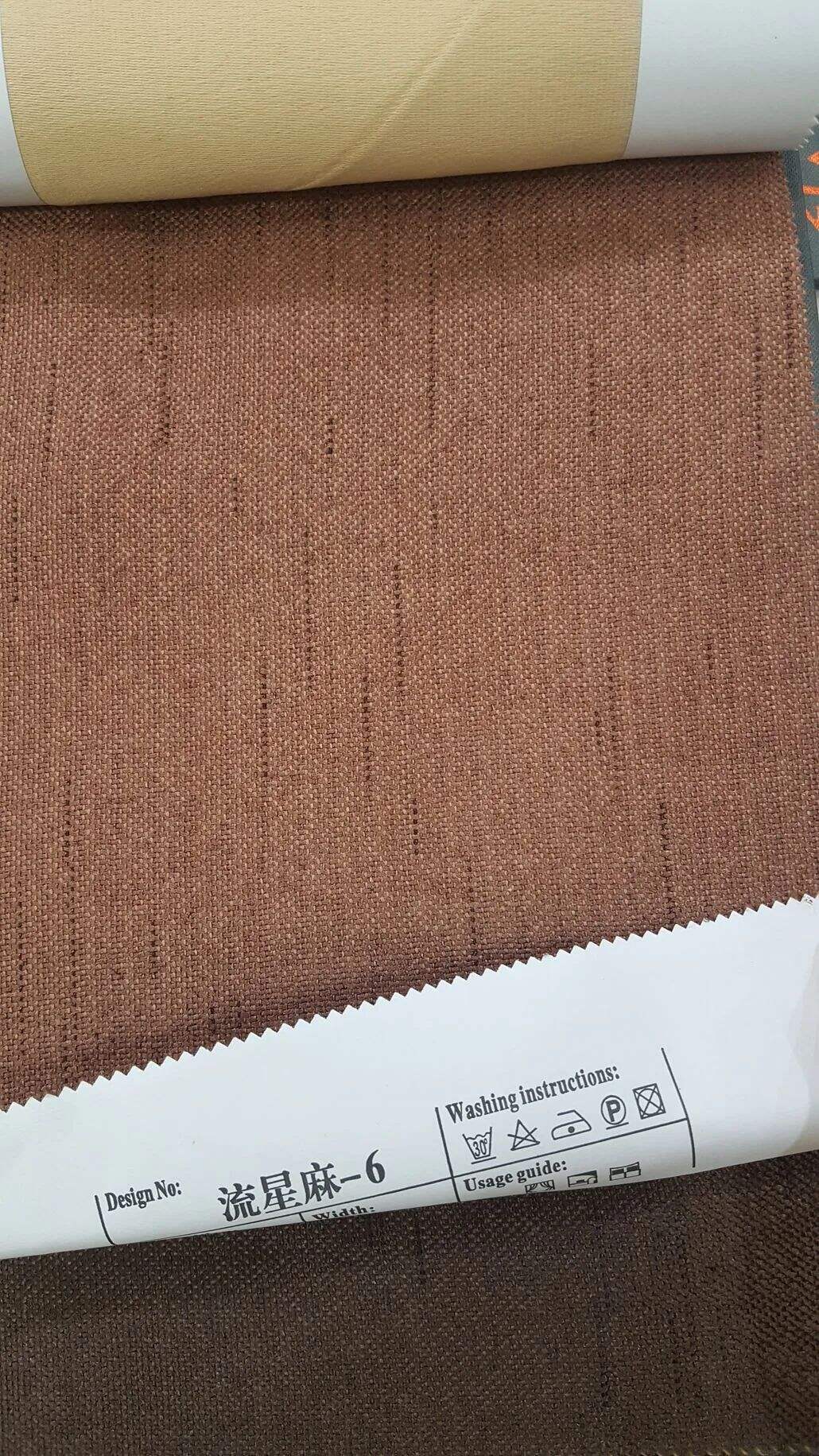 Foulola：Triple-weave technology Y2005 Seires manufacture