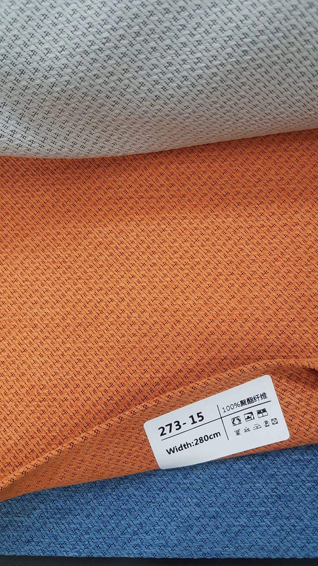 28 Foulola News: 273# Linen Cotton Series Jacquard Blackout supplier