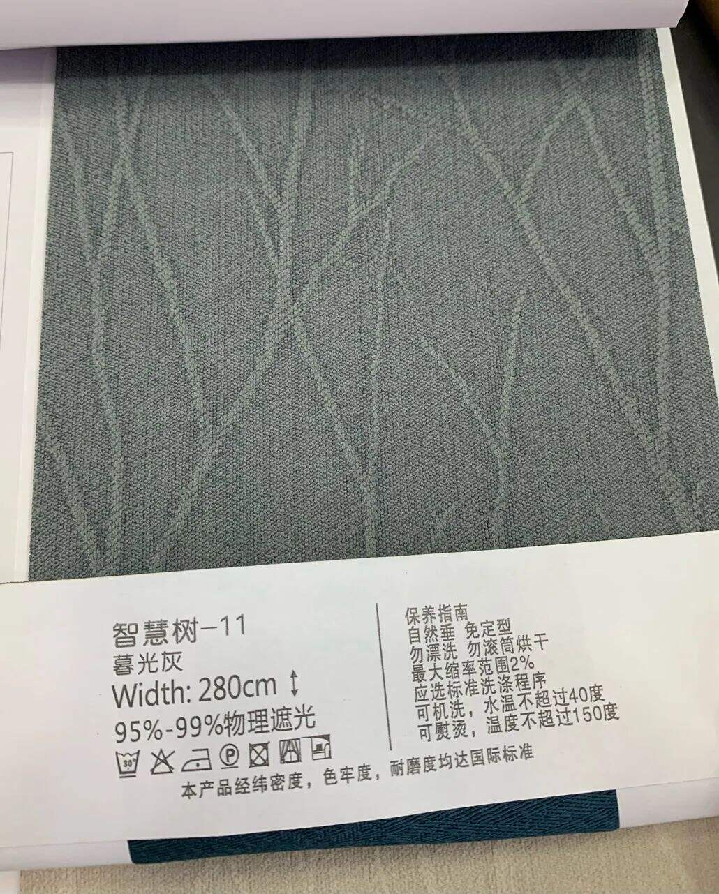 Foulola News: ZHS# 2.8m Width manufacture