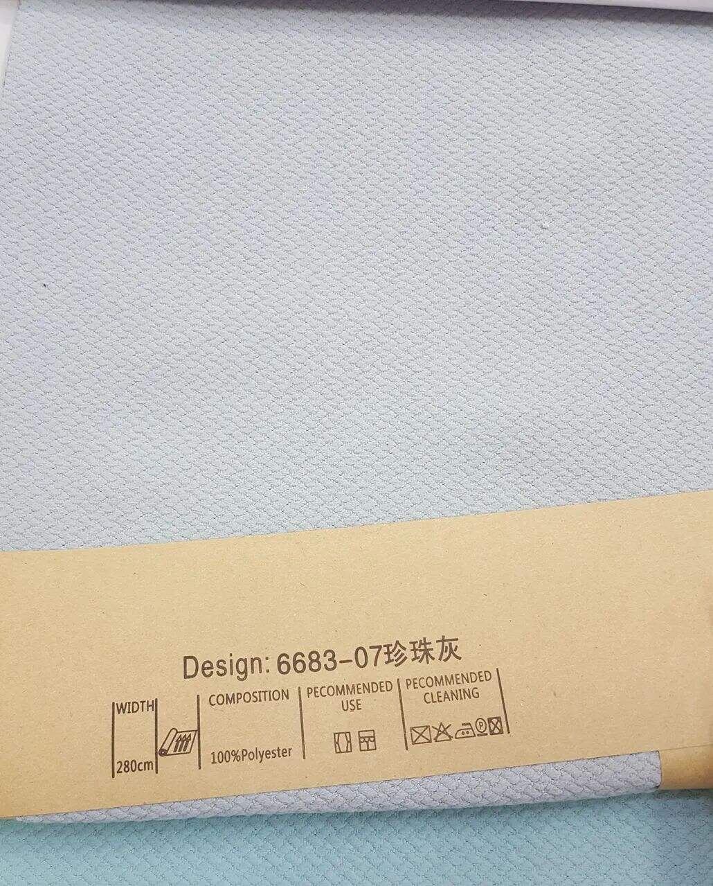 Foulola News:6683# 2.8/3.2m Width details