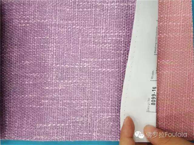 8099 Series Polyester/ Cotton Linen Curtain Fabric supplier