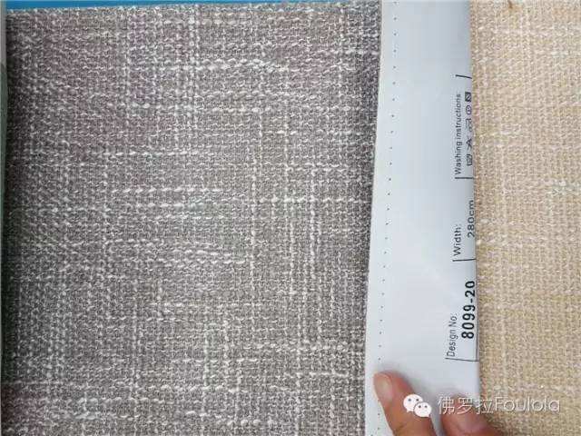 8099 Series Polyester/ Cotton Linen Curtain Fabric factory