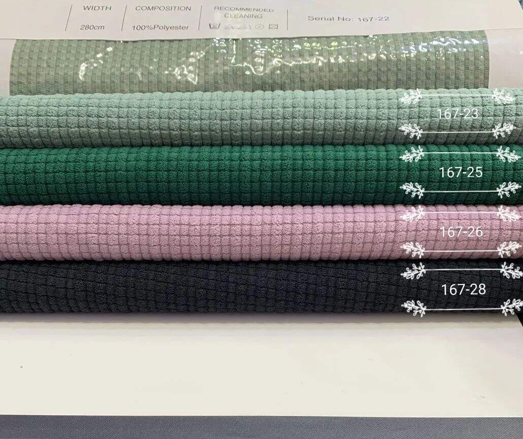 Foulola News: 167# Velvet manufacture