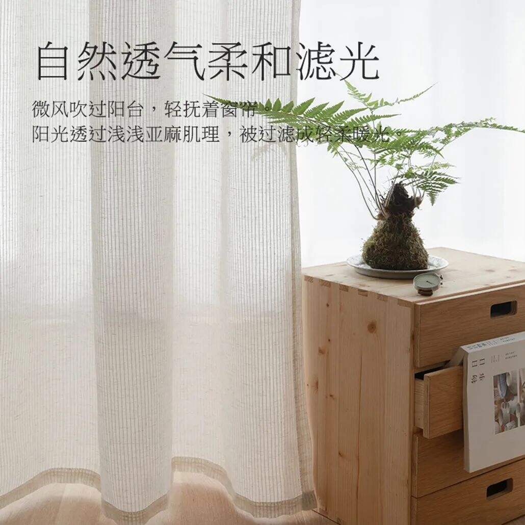 29 Foulola News: High Grade Linen WF2#series Sheer 2.85-3.0m Width manufacture