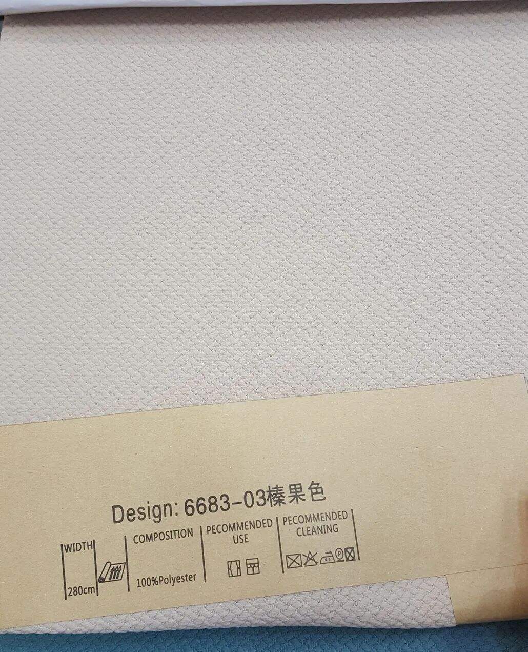 Foulola News:6683# 2.8/3.2m Width supplier