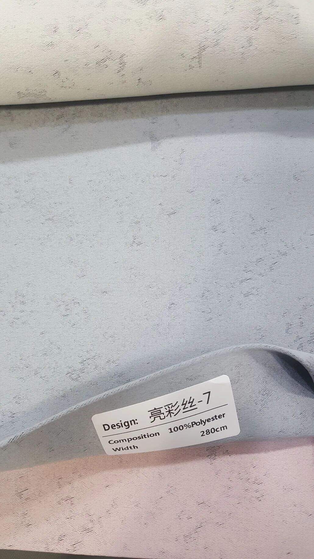 Foulola News：LCS# Series Luxury Style details