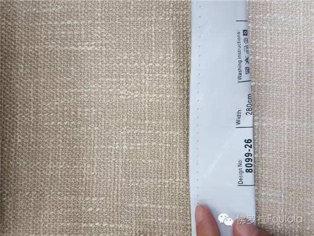 8099 Series Polyester/ Cotton Linen Curtain Fabric manufacture