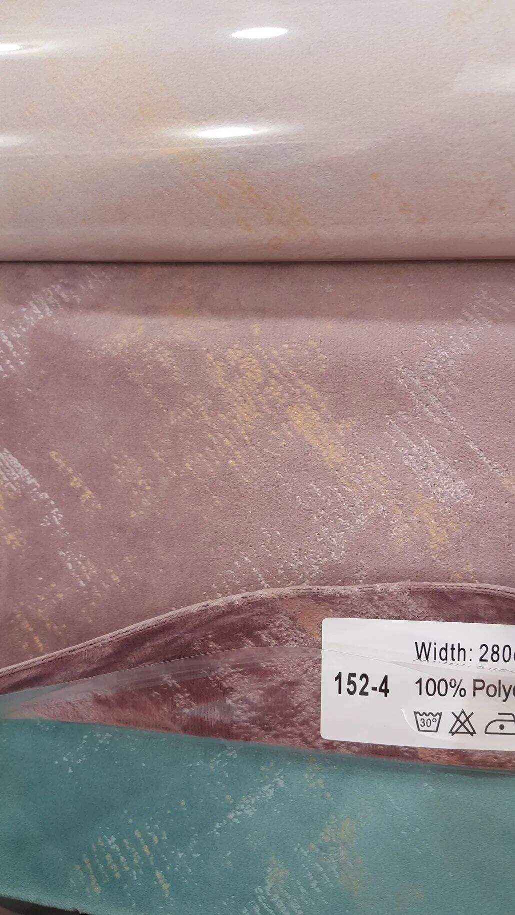 Foulola News：Blackout Velvet 152# Series supplier
