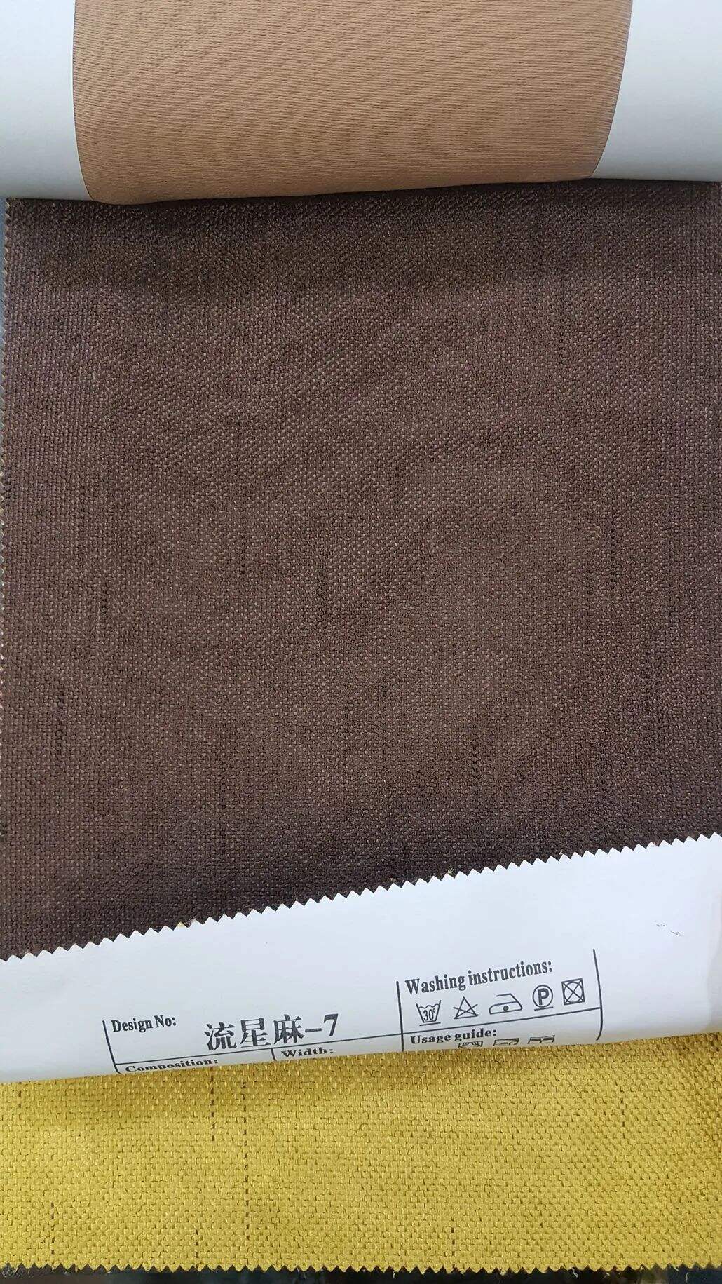 Foulola：Triple-weave technology Y2005 Seires manufacture