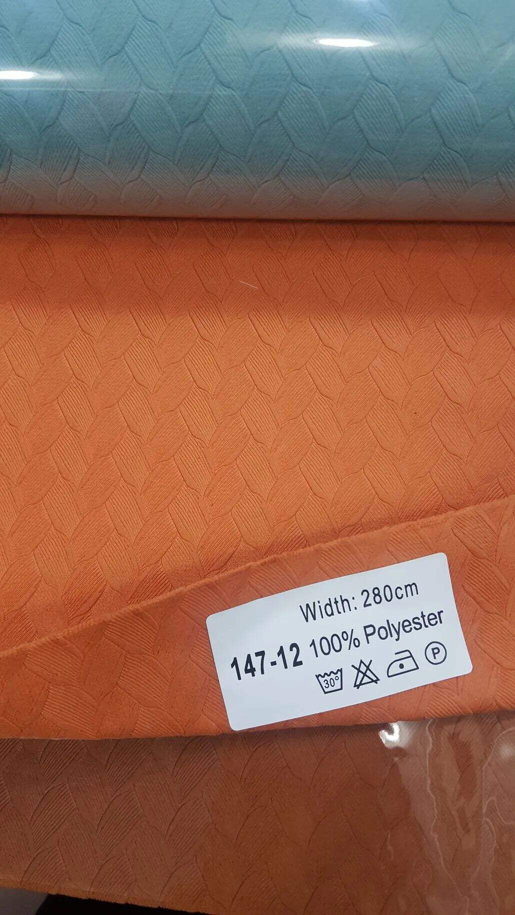Foulola News: 147# Series Blackout Luxury Velvet Curtain manufacture