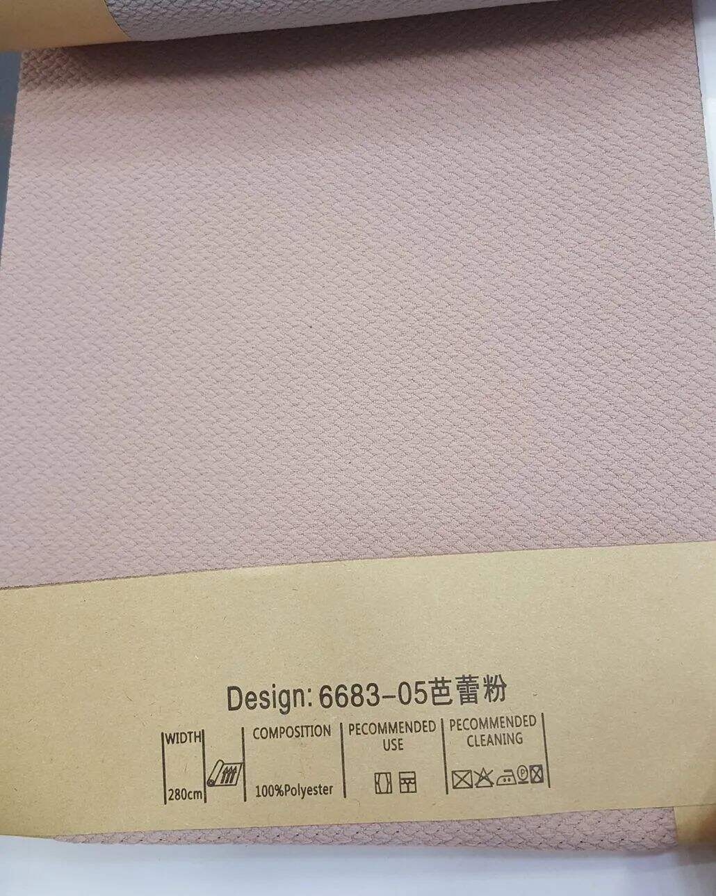 Foulola News:6683# 2.8/3.2m Width manufacture