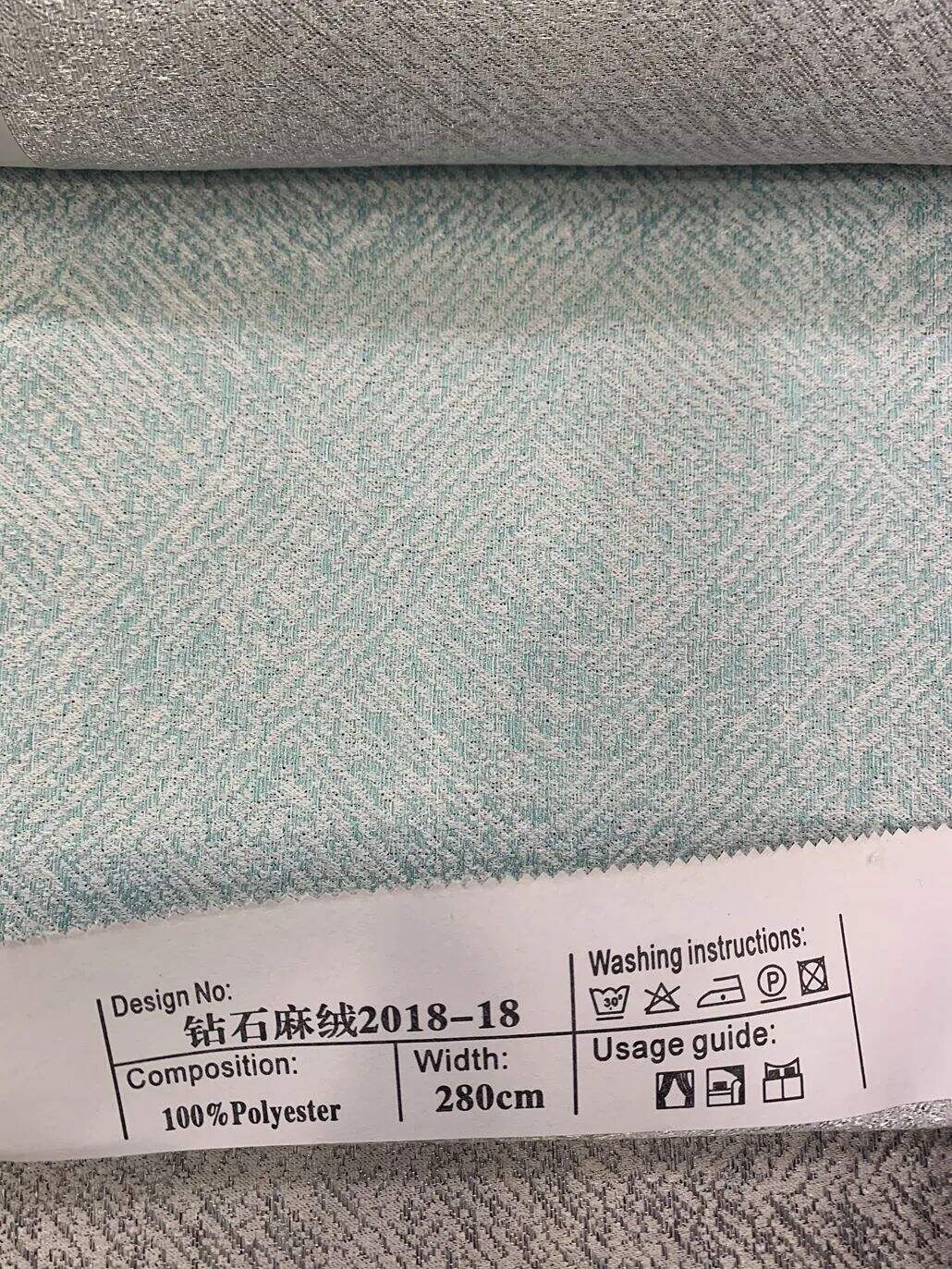 Foulola News: Soft Blackout Jacquard Curtain Fabric ZSMR2018# supplier
