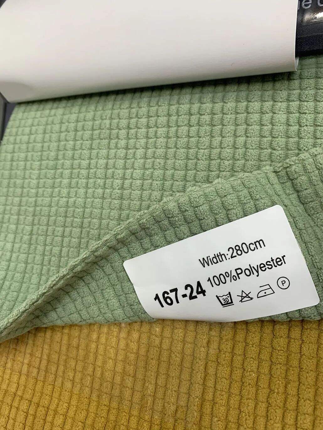 Foulola News: 167# Velvet manufacture
