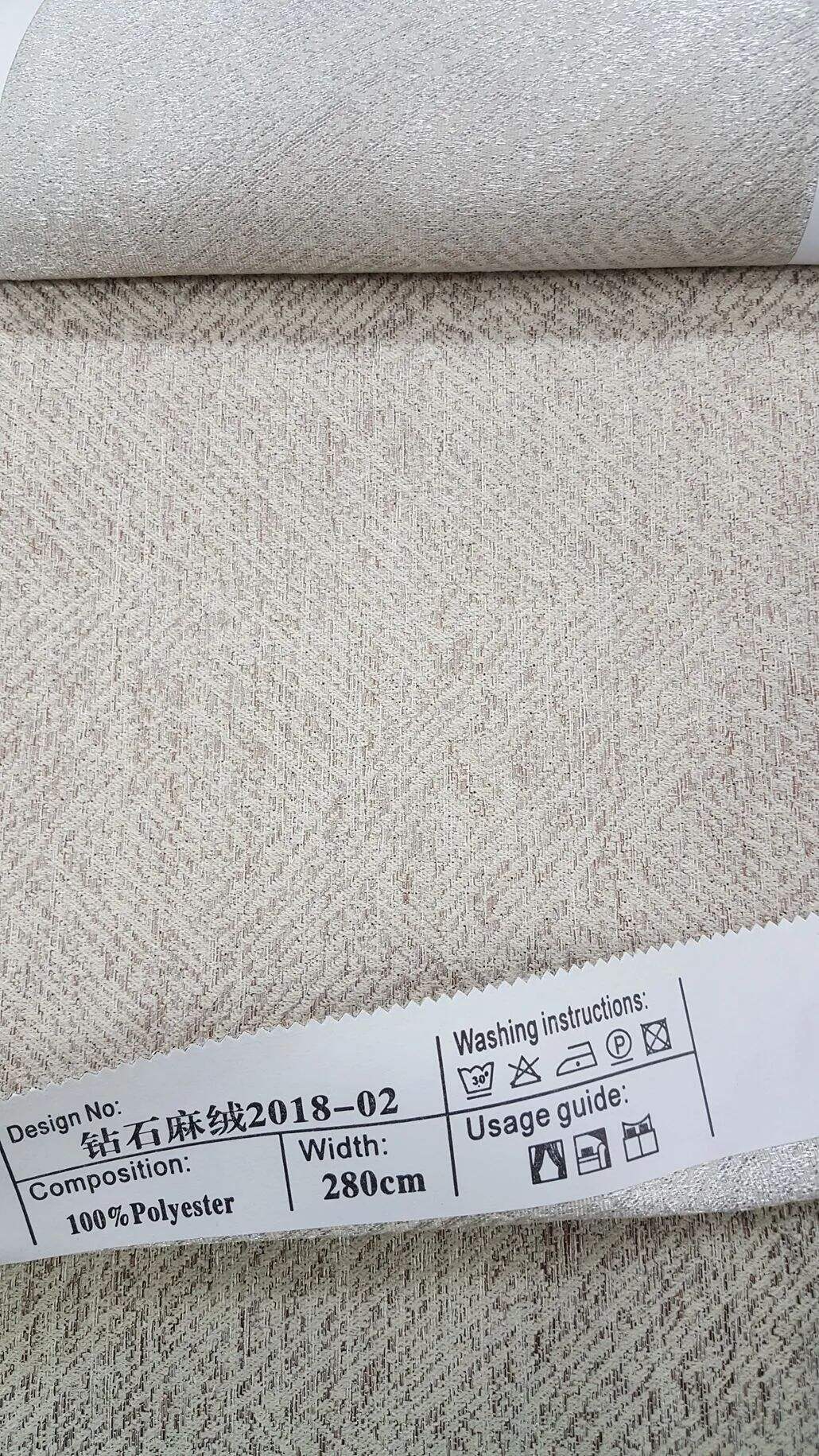 Foulola News: Soft Blackout Jacquard Curtain Fabric ZSMR2018# manufacture
