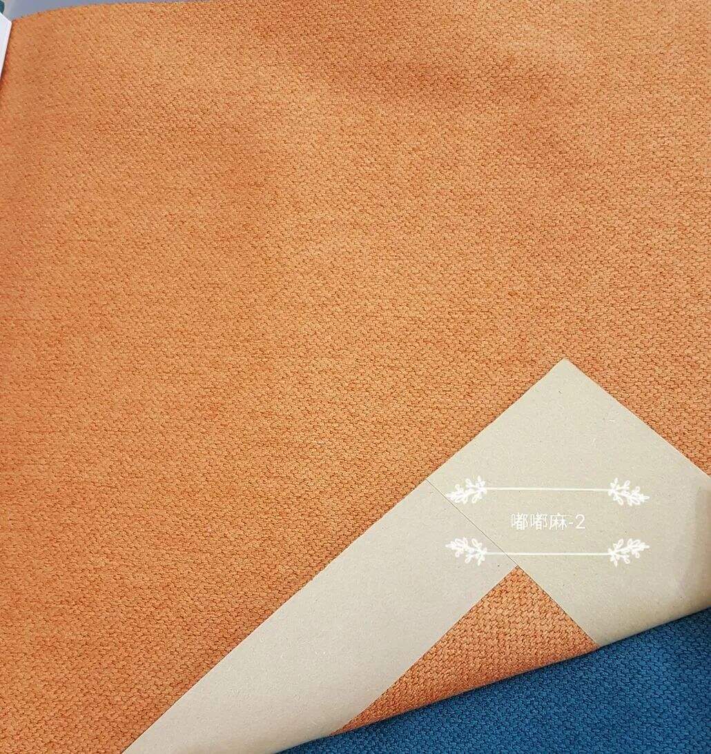 Foulola News: DDM# 2.8/3.2m Width Linen Style Curtain supplier