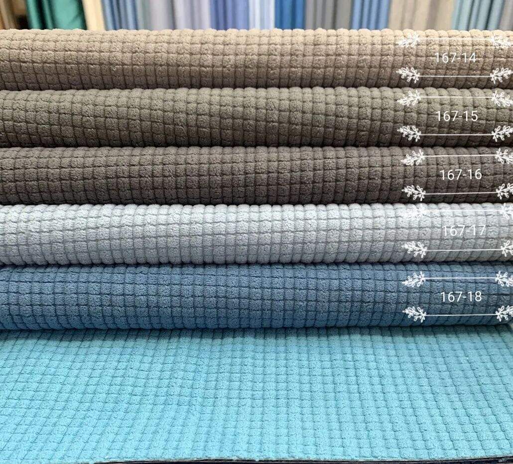 Foulola News: 167# Velvet supplier
