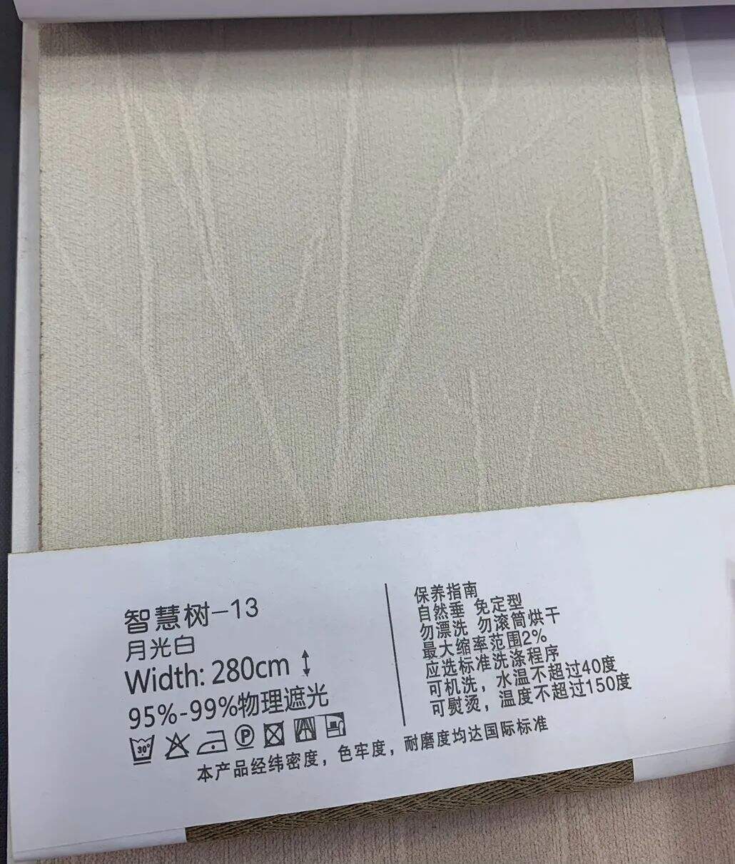 Foulola News: ZHS# 2.8m Width supplier