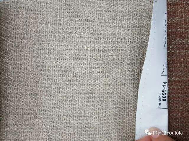 8099 Series Polyester/ Cotton Linen Curtain Fabric manufacture