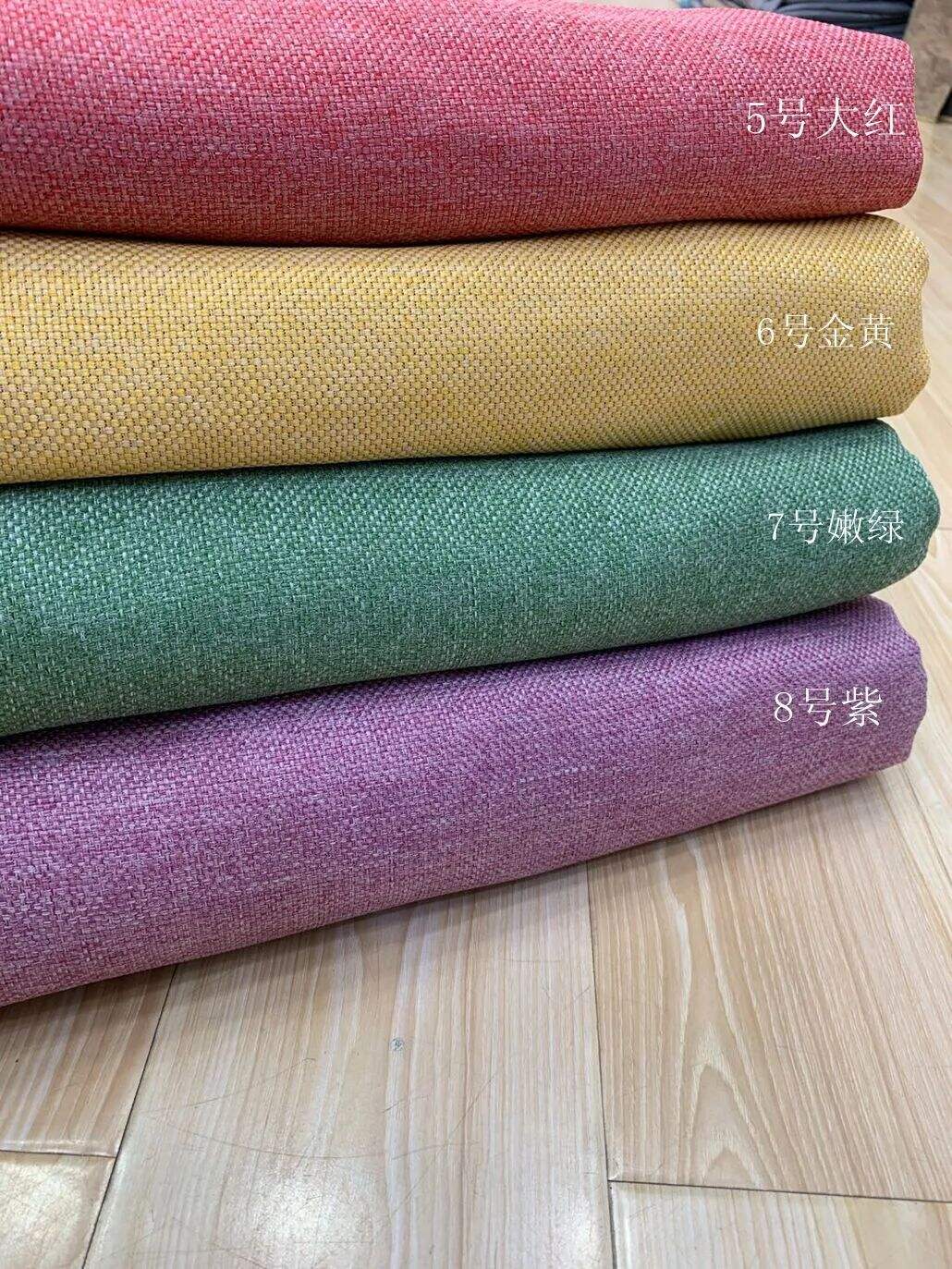 8103 Series Blackout Linen Curtain Fabric, 335gsm, 90% Blackout. supplier