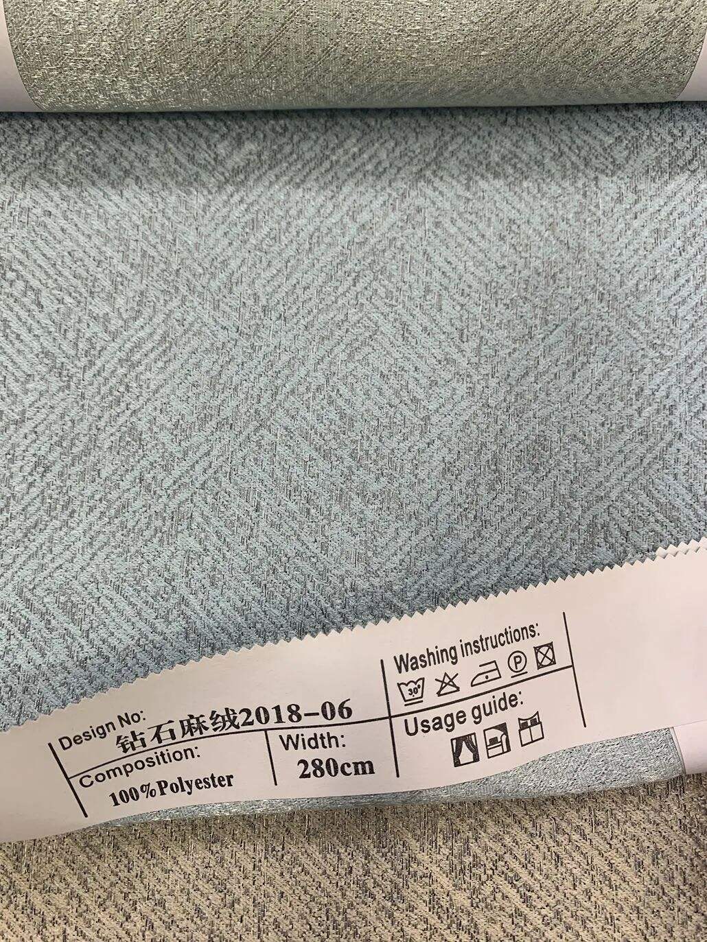 Foulola News: Soft Blackout Jacquard Curtain Fabric ZSMR2018# supplier