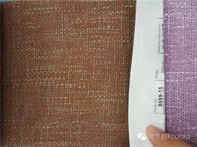 8099 Series Polyester/ Cotton Linen Curtain Fabric supplier