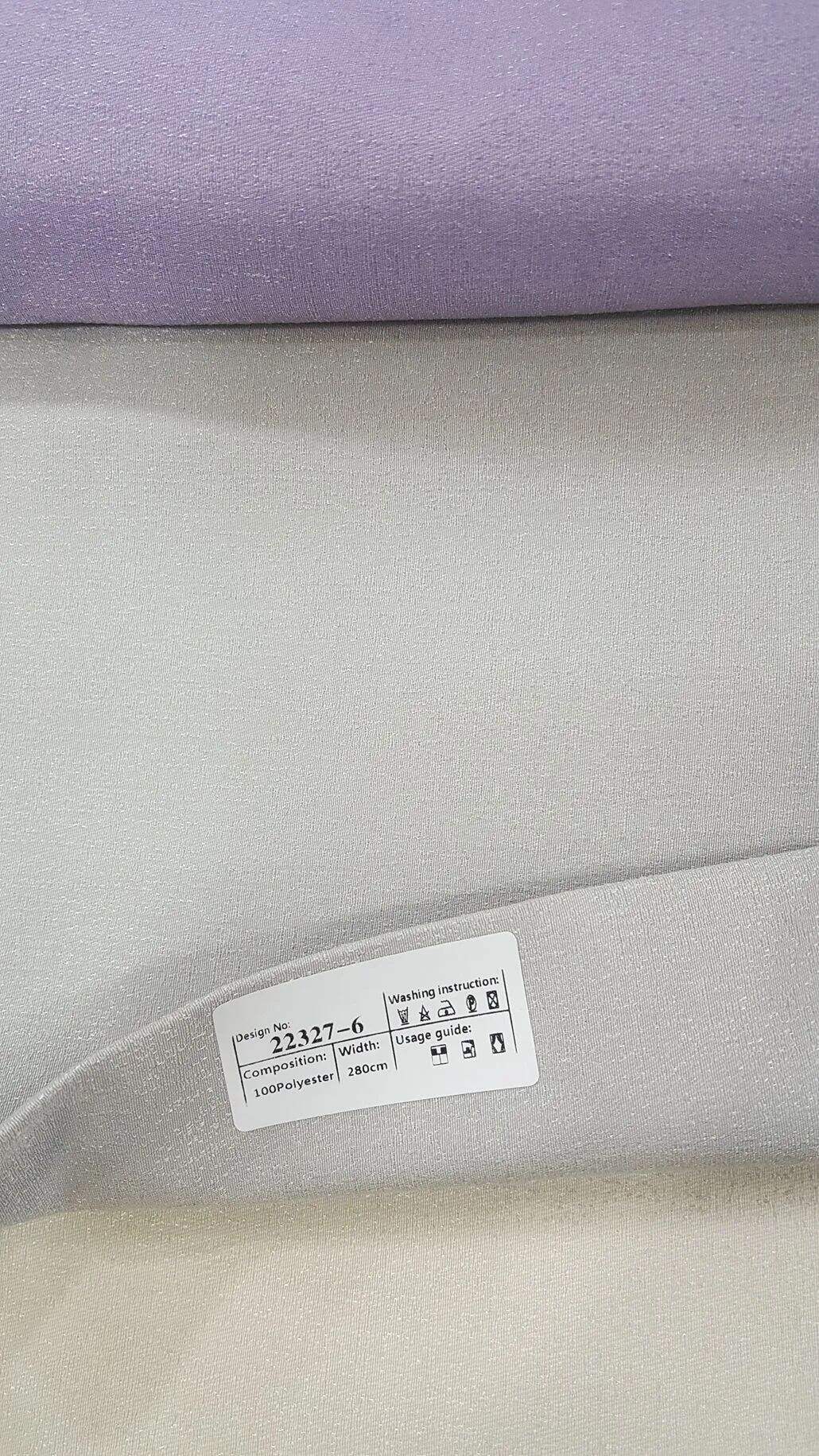 Foulola News:22327/22326# Blackout Curtain supplier