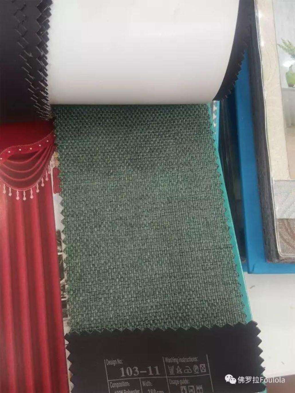 8103 Series Blackout Linen Curtain Fabric, 335gsm, 90% Blackout. details
