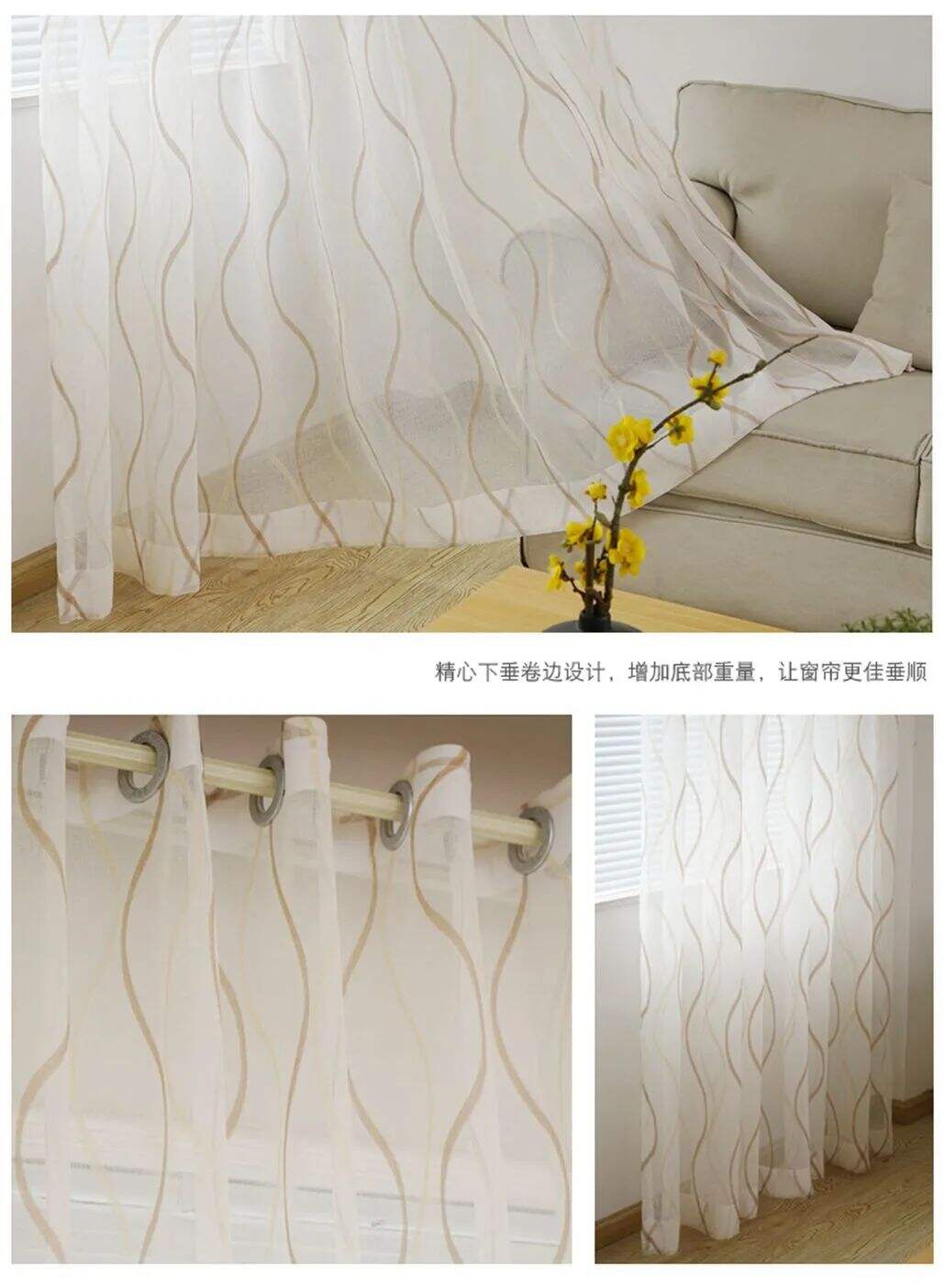 65 Foulola News: High Grade Linen WF2#series Sheer 2.85-3.0m Width manufacture