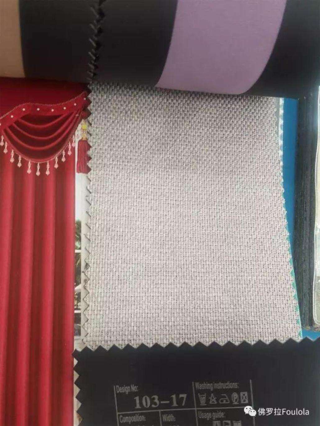 8103 Series Blackout Linen Curtain Fabric, 335gsm, 90% Blackout. supplier