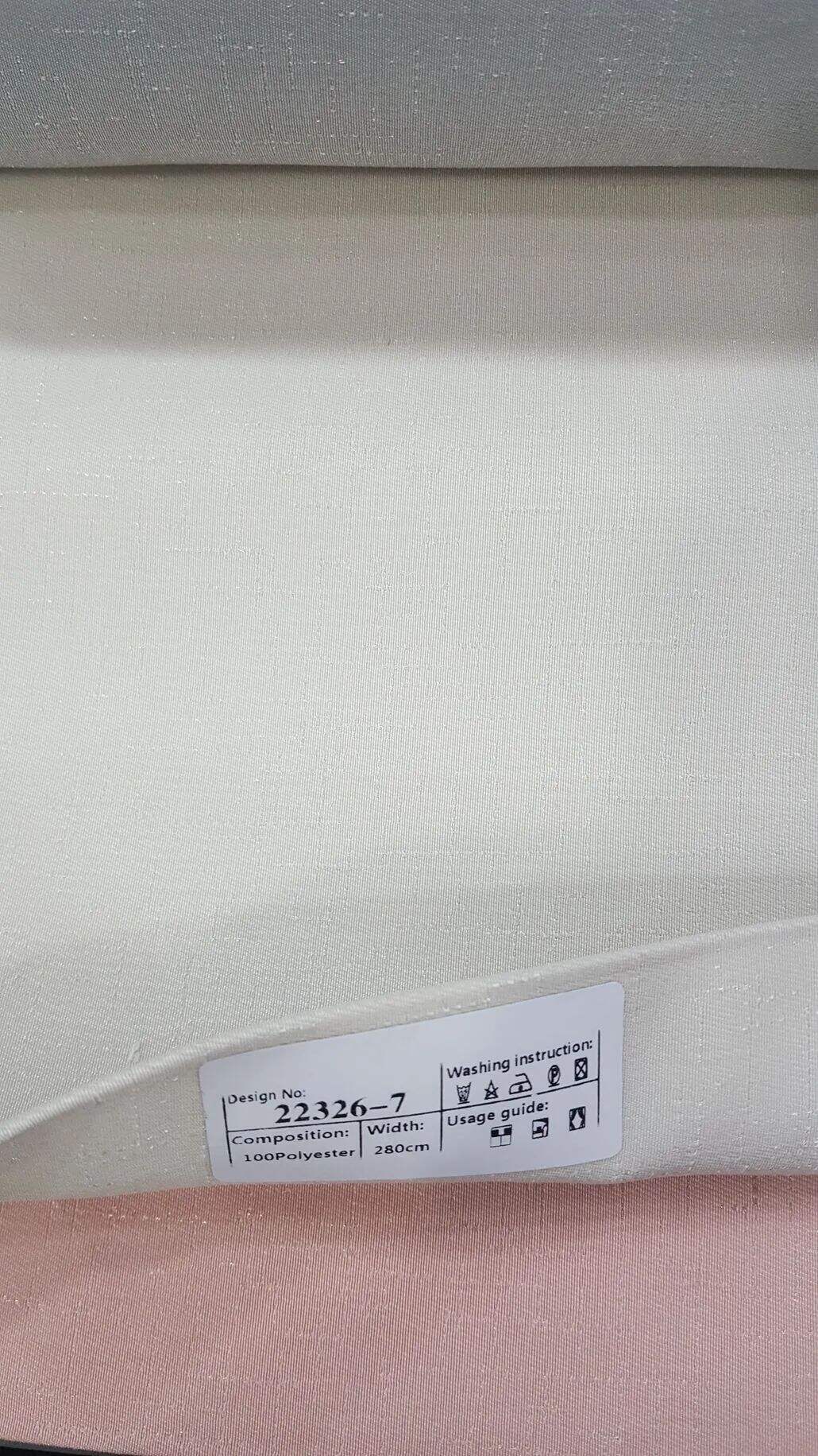 Foulola News:22327/22326# Blackout Curtain supplier