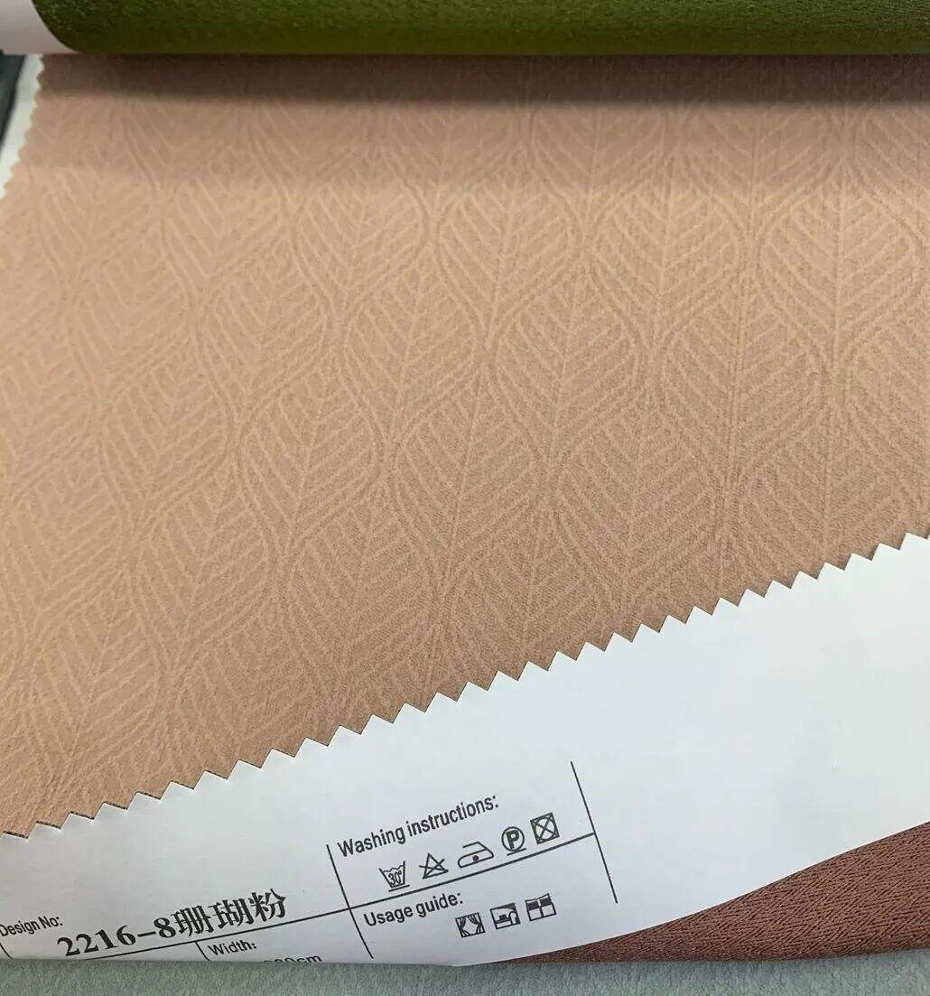 Foulola News:SFL2216# Luxury Jacquard Linen Style Curtain Fabric manufacture
