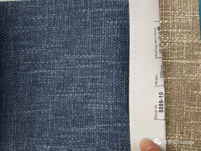 8099 Series Polyester/ Cotton Linen Curtain Fabric factory