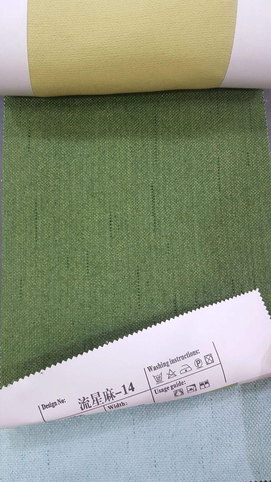 Foulola：Triple-weave technology Y2005 Seires manufacture