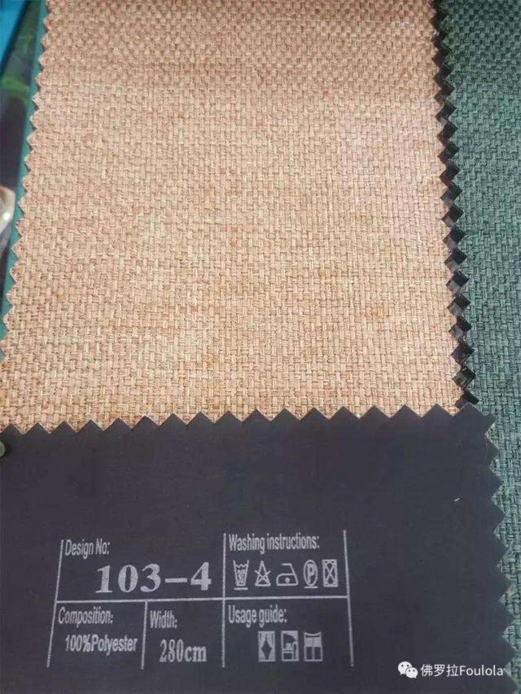 8103 Series Blackout Linen Curtain Fabric, 335gsm, 90% Blackout. details