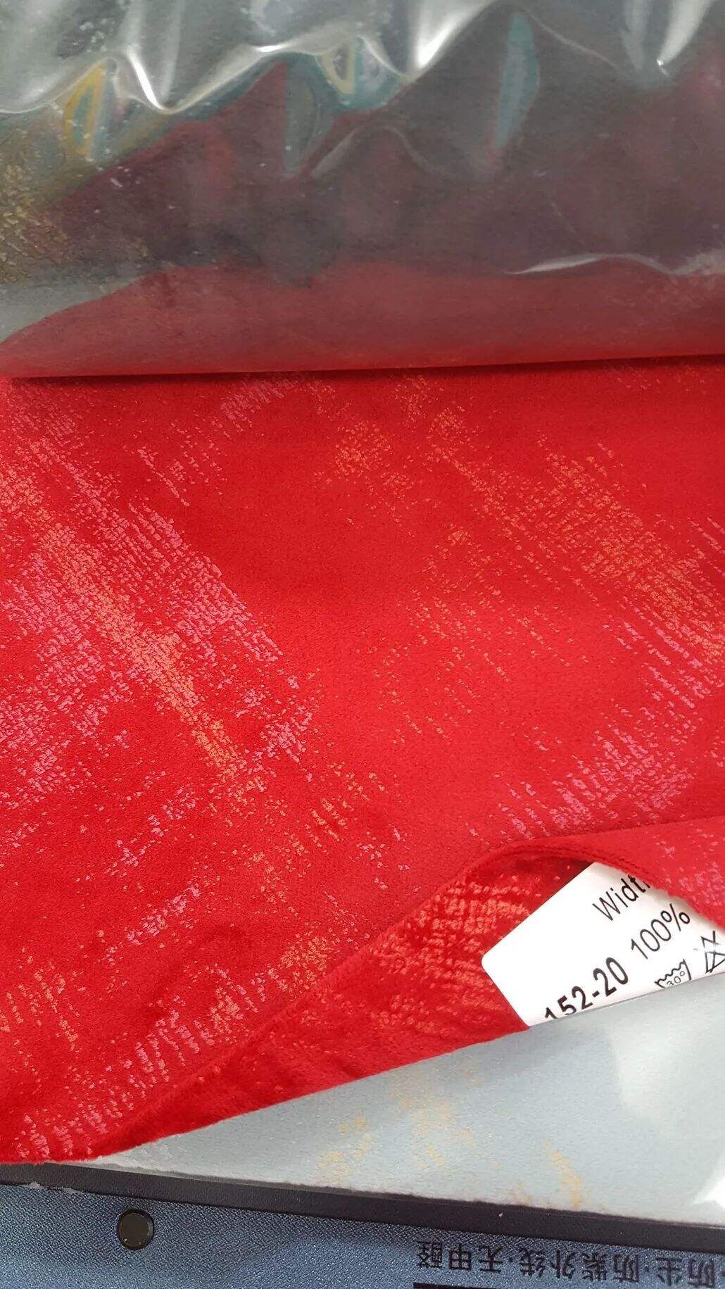 Foulola News：Blackout Velvet 152# Series supplier