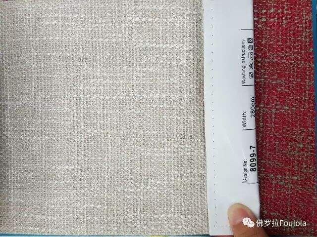 8099 Series Polyester/ Cotton Linen Curtain Fabric supplier